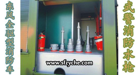 �|�L(f��ng)���(q��)ԽҰ����܇