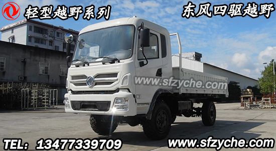 �|�L(f��ng)�p�����(q��)ԽҰ��܇(ch��)